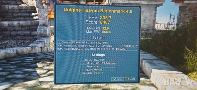 Продавам Добро PC R9 3900X 12/24 Core/32Gb/1Tb SSD/MSI Gaming X Trio RTX 2080 Super/Гаранция, снимка 6 - Геймърски - 55875507