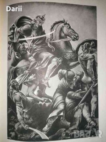 Витяз в тигровой шкуре -Шота Руставели, снимка 4 - Детски книжки - 35489108