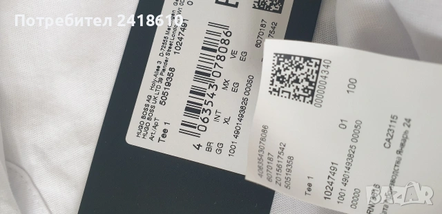 Hugo Boss Cotton Mens Size XL НОВО! ОРИГИНАЛНА Тениска!, снимка 11 - Тениски - 53904439