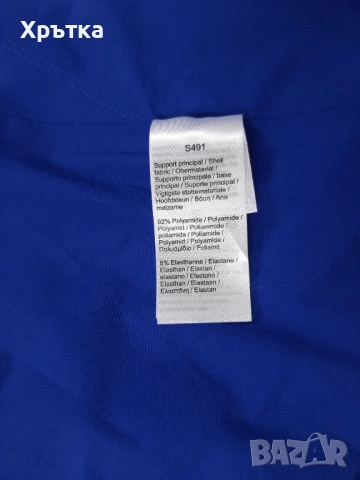 Lacoste Lightweight Zip-Up Jacket - Оригинално мъжко яке размер S-М, снимка 10 - Якета - 53928823