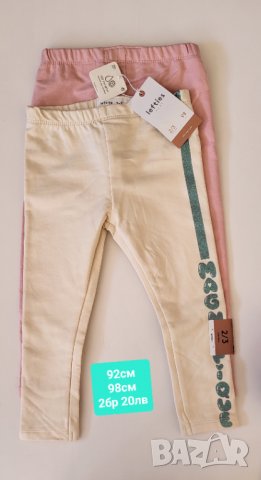 Клинчета 2бр 98см 2-3год, снимка 2 - Детски клинове - 39519497