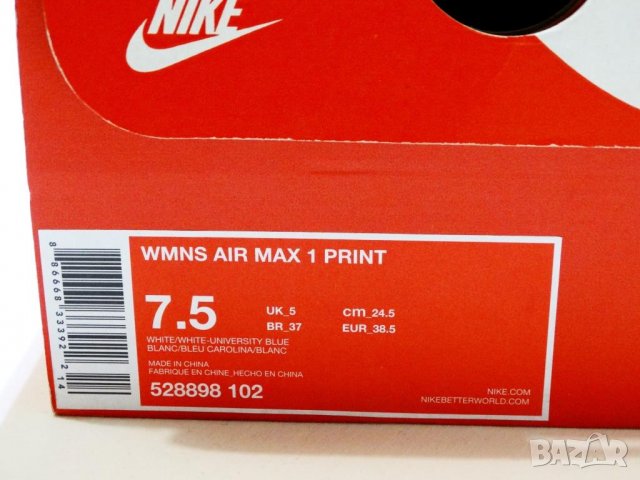 Намалени Nike Air Max 1 Print White/White-University Blue Cherry Blossom Дамски Маратонки Номер 38, снимка 13 - Маратонки - 36725965