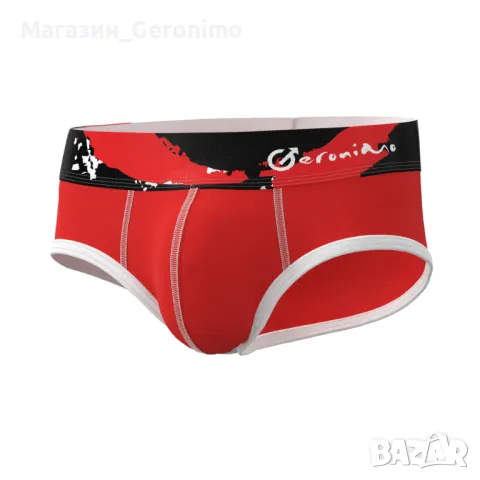 Мъжки слип модел 1664s2, снимка 9 - Бельо - 25172592