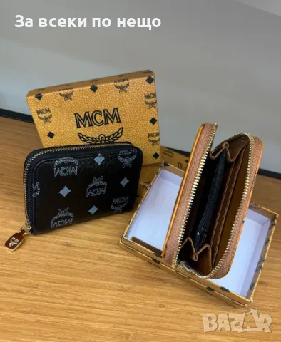 MCM Дамско Малко Портмоне С Кутия - Налични Различни Цветове Код E131, снимка 3 - Портфейли, портмонета - 50233142
