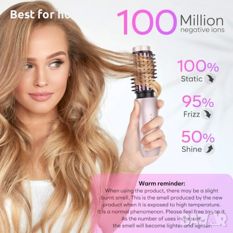 Безжична четка за маша, преносима маша 3 в 1, снимка 3 - Друга електроника - 54157444