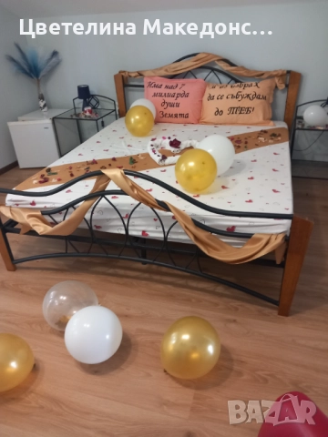 Оферта,, Любов и Вино в Банкя ", снимка 4 - Уикенд почивки и екскурзии - 36561539