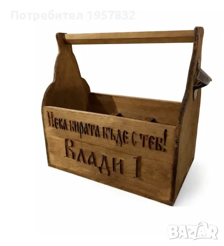 Кошница (six pack) за бира ръчна изработка, снимка 2 - Дърводелски услуги - 49688020