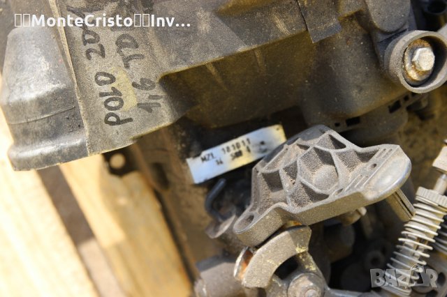 Скоростна кутия VW Polo (2009-2014г.) 1.6 TDI 16V 90к.с. / Скоростна кутия код MZL, снимка 6 - Части - 31985812