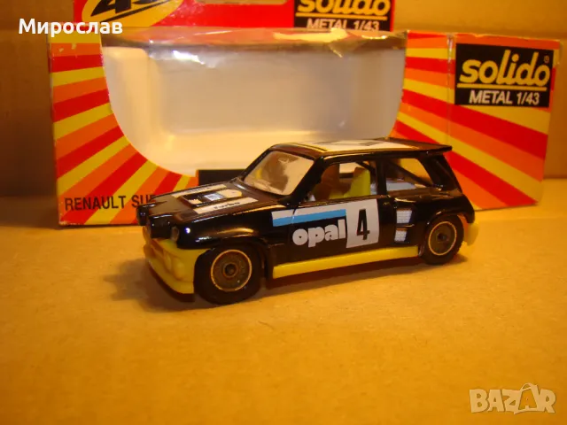 1:43 SOLIDO RENAULT 5 МОДЕЛ КОЛИЧКА ИГРАЧКА, снимка 2 - Колекции - 48981259