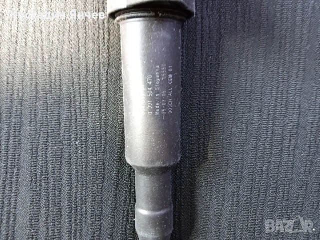 запалителна бобина Bosch за BMW, Mini, Peugeot, Citroen , снимка 4 - Части - 51302983