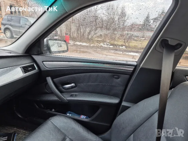 БМВ Е61 530xd 235к.с. 2007г. НА ЧАСТИ, снимка 12 - Автомобили и джипове - 49291878
