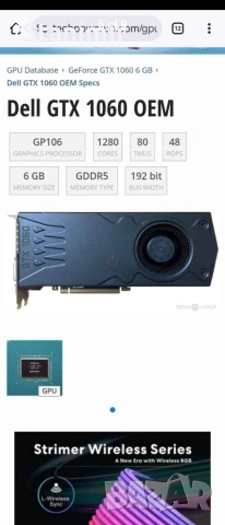 Alienware X51 R2 , снимка 2 - Геймърски - 53202024