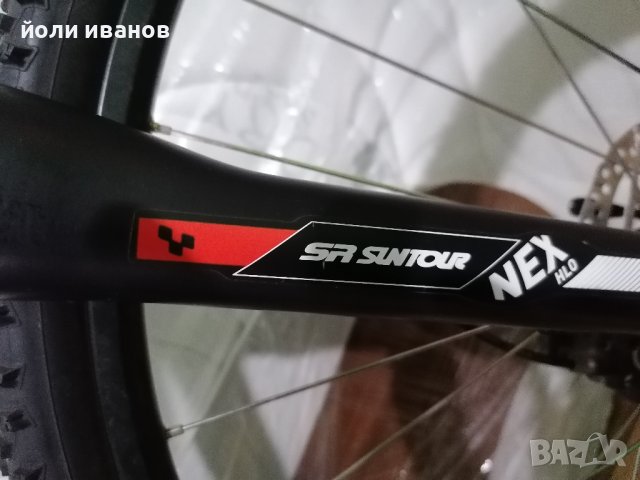 Кююп 28 цола,27 скорости,хидравлика, снимка 3 - Велосипеди - 36816531