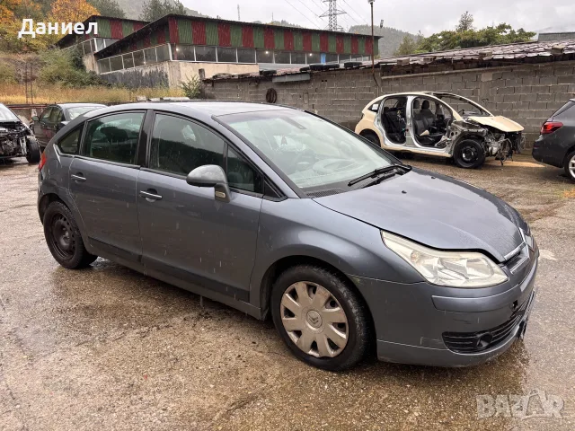 Ситроен ц4 1.6 hdi 2008, снимка 4 - Автомобили и джипове - 56502443