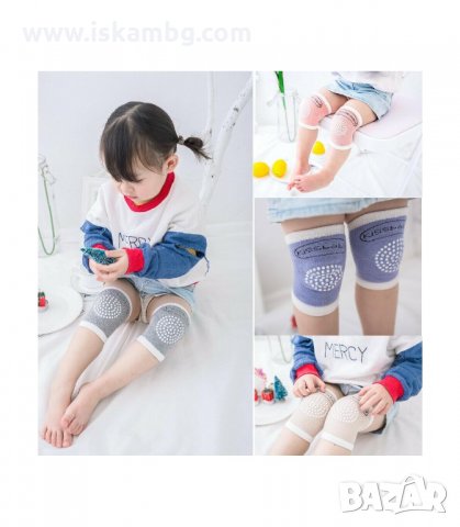 НАКОЛЕНКИ, ПОДХОДЯЩИ ЗА ПРОХОЖДАЩИ ИЛИ ПЪЛЗЯЩИ БЕБЧЕТА - код 2788, снимка 6 - Други - 33917748