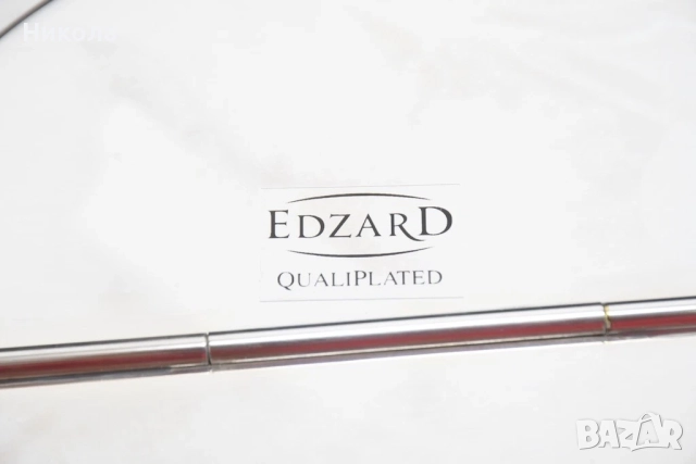 Стоманен пепелник за пури Edzard, Германия - нов., снимка 9 - Други - 52355248