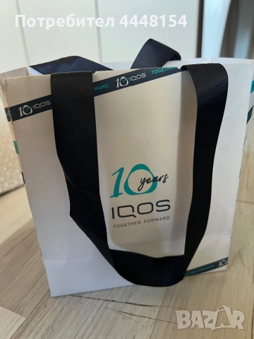 Iqos 