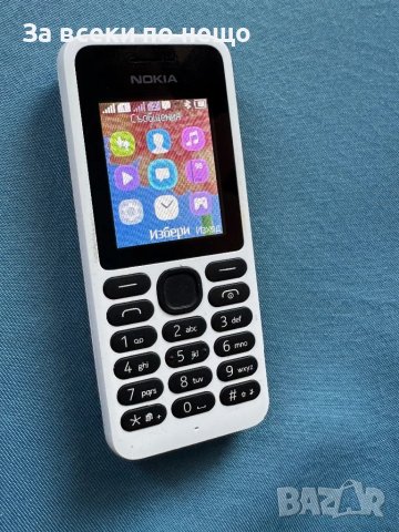 Телефон Nokia 130 Rm-1035 ДВЕ СИМ КАРТИ!, снимка 9 - Nokia - 49062623