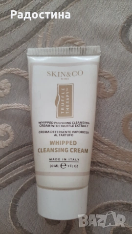 Луксозен почистващ крем с черен трюфел Skin & Co Roma (30 мл)