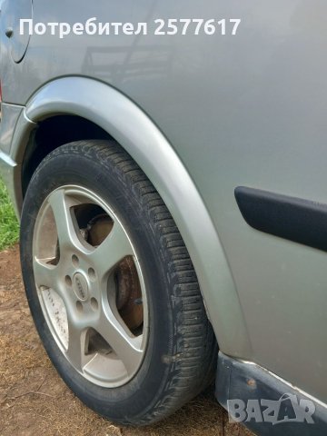 Опел астра г 2.0 дизел на части, снимка 13 - Автомобили и джипове - 40221272