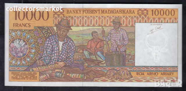 10000 франка 1995, Мадагаскар, снимка 2 - Нумизматика и бонистика - 49598846