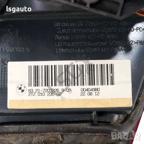 Десен вътрешен стоп BMW 5 Series (F10, F11) 2010-2016 ID:146388, снимка 3 - Части - 50266706