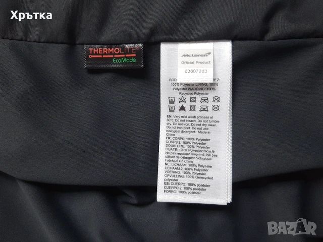 McLaren F1 Team Hybrid Gilet - Оригинален мъжки елек, снимка 13 - Якета - 53024837