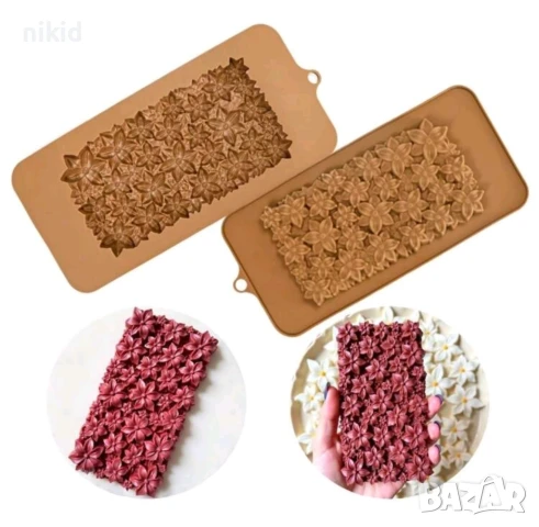 Звездни Цветя релеф шоколадов блок плочка цял шоколад силиконов молд форма калъп гипс фондан, снимка 3 - Форми - 50528559