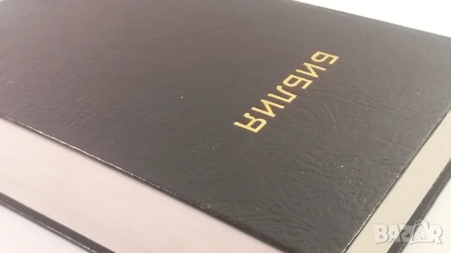 Библия - Вѣрно и точно преведена отъ оригинала, Printed in U.S.A., снимка 4 - Езотерика - 52058854