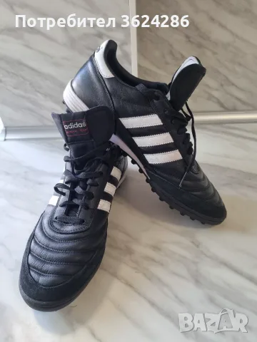 Adidas Copa Mundial Team Стоножки 