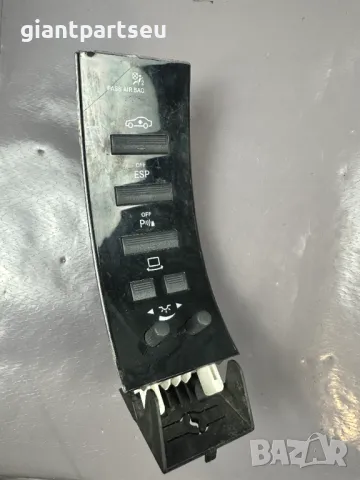 Бутон за Мерцедес Mercedes-benz W221 A2218202910