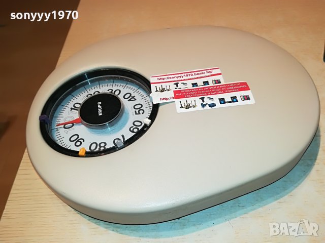 KRUPS-MADE IN IRELAND КАНТАР 1809221348L