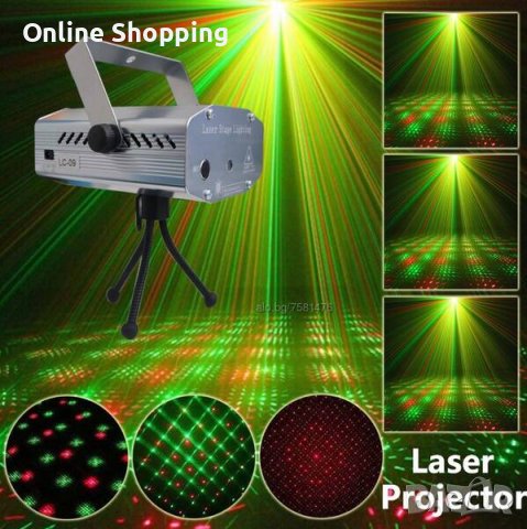 Дискотечен лазер, двуцветен, снимка 2 - Друга електроника - 39870609