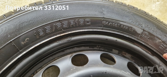 ГУМИ и ДЖАНТИ - МЕРЦЕДЕС ВИТО, снимка 5 - Гуми и джанти - 52088061