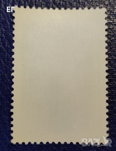 СССР, 1975 г. - самостоятелна марка, чиста, личности, 1*20, снимка 2 - Филателия - 37441161