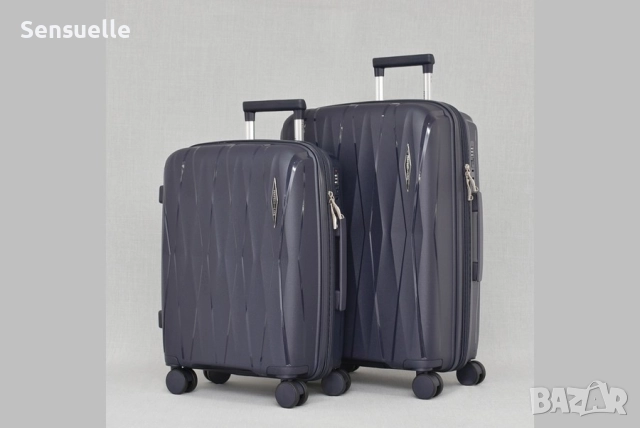 Комплект от 2 куфара, различни цветове