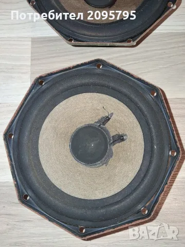 говорители Philips ad 7065/w4, снимка 2 - Тонколони - 56168086