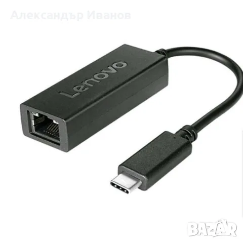 Мрежови адаптер Lenovo USB-C to Ethernet Adapter
