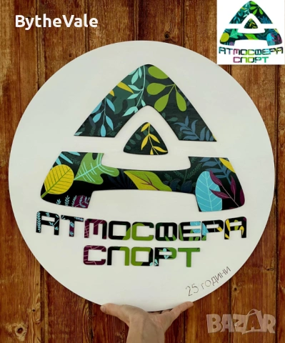 Бизнес табела -лого, гравирана , ръчно рисувана , снимка 3 - Други - 53875320