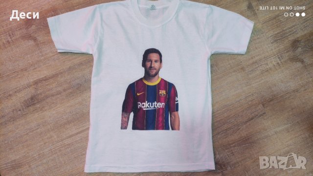 блузка с щампа на Messi