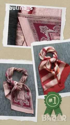 Винтидж / Шалове / Шал солей, фишу / Шал в червен ройал принт / гердан от мурано стъкло , снимка 2 - Шалове - 47205566