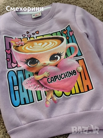 Детски ватирани комплекти Балерина Капучина в лилаво, за момиченца от 3г до 8г , снимка 3 - Детски комплекти - 52480301