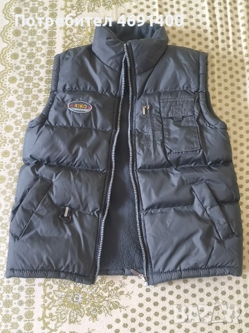 детски елек 