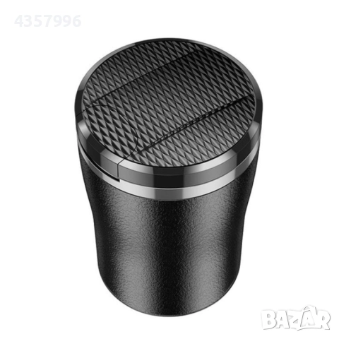 Пепелник за МПС с диод PA1137, снимка 4 - Аксесоари и консумативи - 52529861