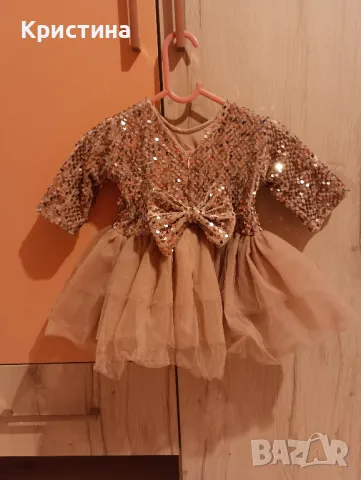 Комплект розови рокли за майка и дъщеря от кадифе с пайети и тюл!, снимка 14 - Рокли - 48654354