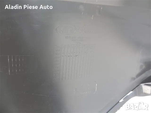 Задна броня Киа Рио Седан код 86611-1W500 , снимка 6 - Аксесоари и консумативи - 50346507