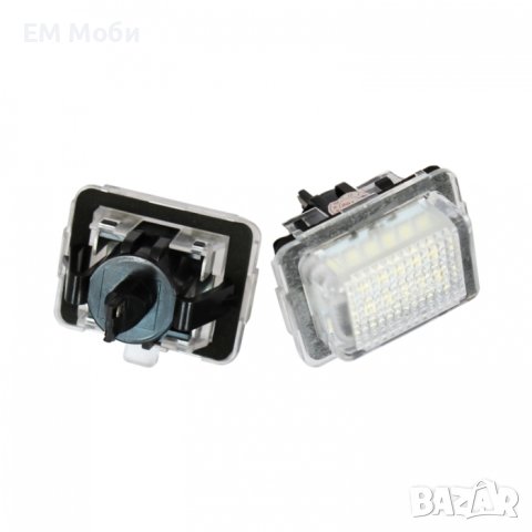 LED Плафони Светлини за Mercedes W204 W221 W212 C216 C217, снимка 3 - Аксесоари и консумативи - 42648260