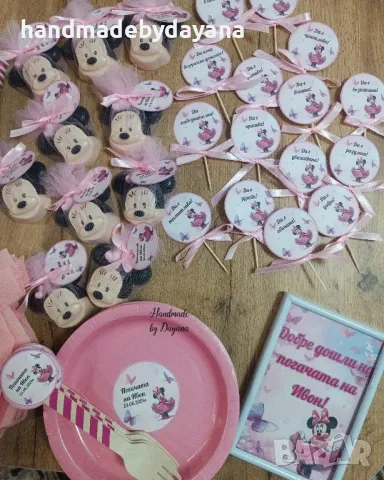 Украса за бебешка погача "Мини Маус'' , снимка 10 - Декорация - 48647025