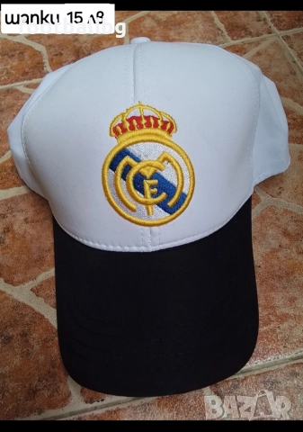 REAL MADRID 🖤⚽️ детско юношески екипи анцузи ❤️⚽️ НОВО сезон 2025-26 година , снимка 16 - Футбол - 36043447