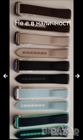 Силиконови каишки за часовник Omega x Swatch , снимка 2 - Каишки за часовници - 49223974